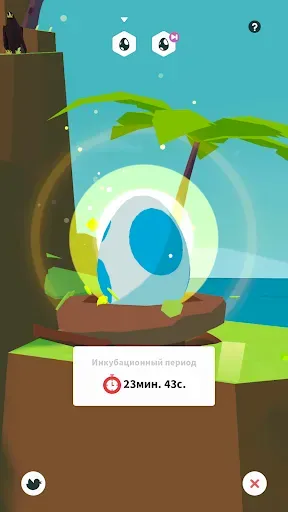Скриншот 5 — Forest Island: Антистресс