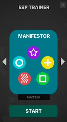 Скриншот 6 — ESP Trainer Premium