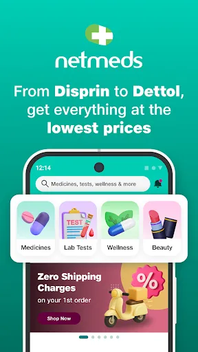 Скриншот 1 — Netmeds - India Ki Pharmacy