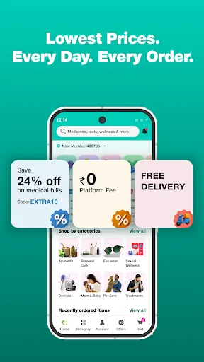 Скриншот 2 — Netmeds - India Ki Pharmacy