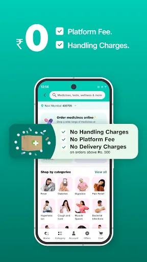Скриншот 5 — Netmeds - India Ki Pharmacy