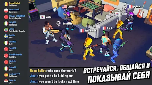 Скриншот 5 — Gridpunk королевская битва PvP