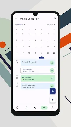 Скриншот 3 — Nice App