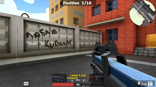 Скриншот 1 — КУБУМ 3D: FPS стрелялки онлайн