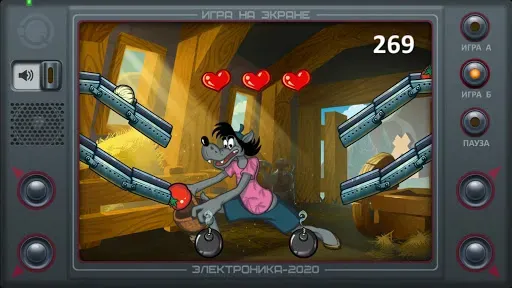 Скриншот 3 — Настоящий Ну, Погоди! 2