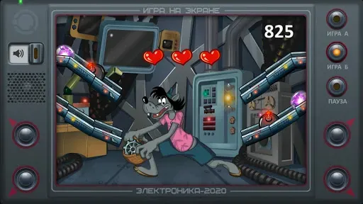 Скриншот 8 — Настоящий Ну, Погоди! 2