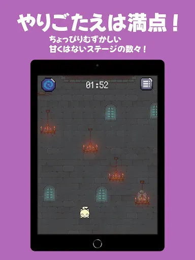 Скриншот 7 — ネコの勇者の大冒険