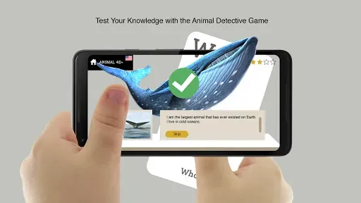 Скриншот 5 — Animal 4D+