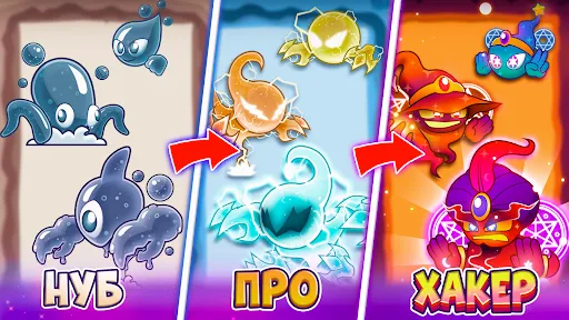 Скриншот 3 — Elemental Monsters: Merge