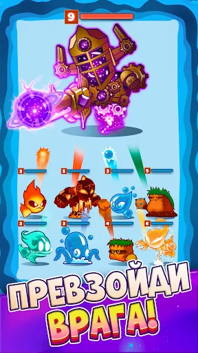 Скриншот 7 — Elemental Monsters: Merge