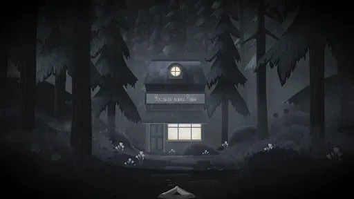 Скриншот 4 — Tick Tock: A Tale for Two