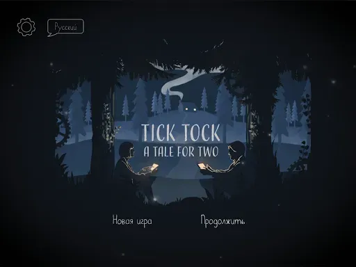 Скриншот 7 — Tick Tock: A Tale for Two