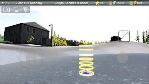 Скриншот 2 — Зимняя рыбалка