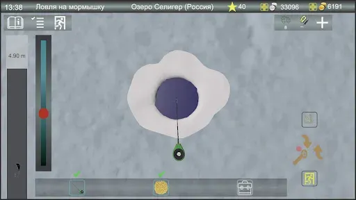 Скриншот 6 — Зимняя рыбалка