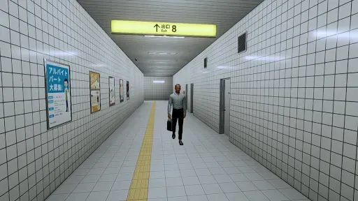 Скриншот 1 — The Exit 8