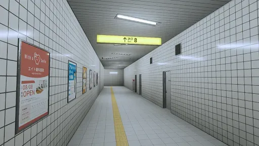 Скриншот 4 — The Exit 8