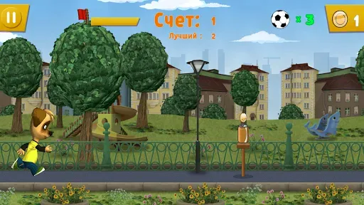 Скриншот 5 — Барбоскины: Меткий удар