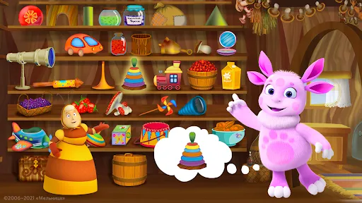 Скриншот 6 — Лунтик: Мини-игры для детей