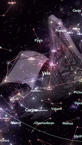 Скриншот 1 — Star Tracker - Mobile Sky Map 