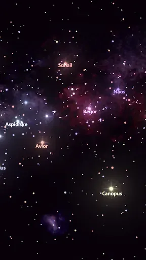 Скриншот 4 — Star Tracker - Mobile Sky Map 