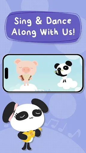 Скриншот 4 — Panda Corner: Kids Piano Games
