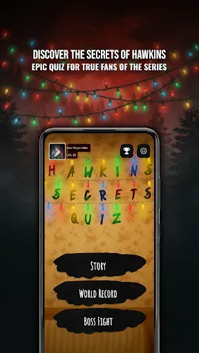 Скриншот 2 — Stranger Things Hawkins Quiz