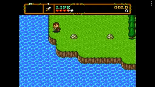 Скриншот 5 — PCE.emu (PC Engine Emulator)