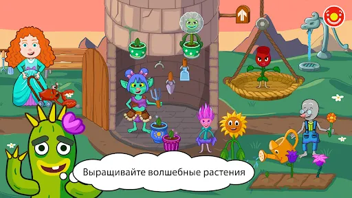 Скриншот 2 — Pepi Wonder World: мир сказок!