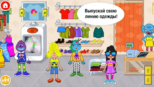 Скриншот 1 — Pepi Super Stores: Fun & Games