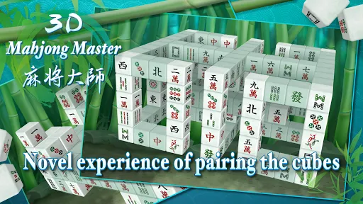 Скриншот 1 — 3D Mahjong Master