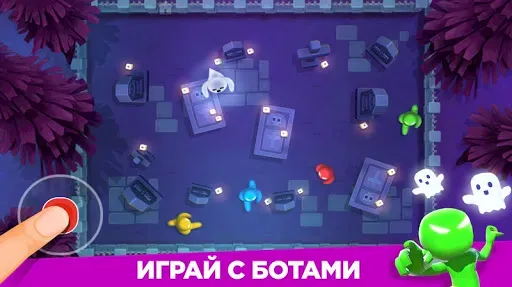 Скриншот 5 — Stickman Party Мини Игры 2 3 4