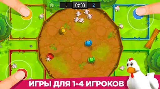 Скриншот 6 — Stickman Party Мини Игры 2 3 4