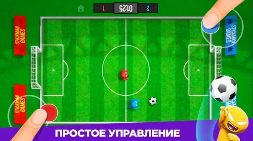 Скриншот 7 — Stickman Party Мини Игры 2 3 4