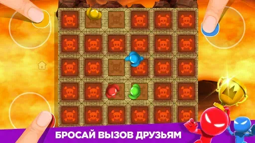 Скриншот 8 — Stickman Party Мини Игры 2 3 4