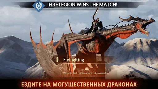 Скриншот 1 — Century: Age of Ashes
