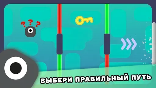 Скриншот 1 — Coloured Doors