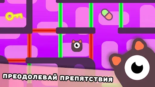 Скриншот 2 — Coloured Doors