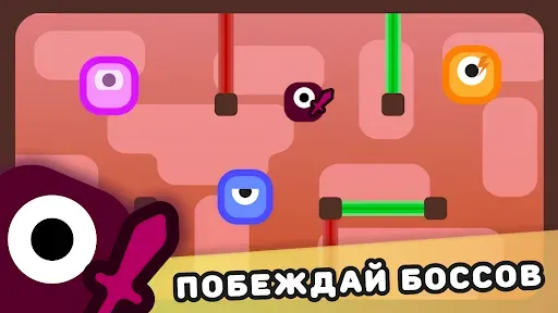 Скриншот 3 — Coloured Doors