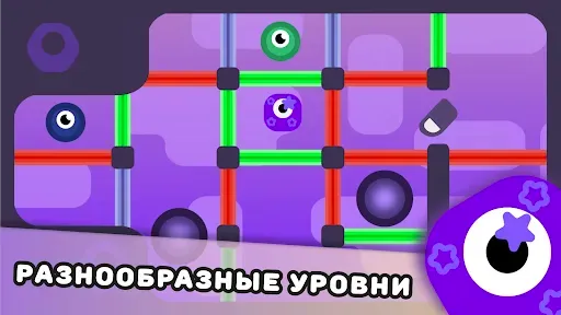 Скриншот 4 — Coloured Doors