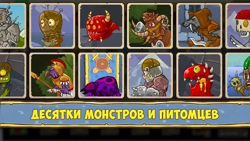 Скриншот 5 — Journey-кликеры игры офлайн