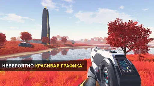 Скриншот 1 — THE GALAXY: SURVIVOR