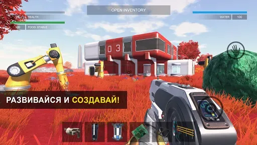 Скриншот 5 — THE GALAXY: SURVIVOR