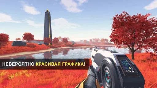 Скриншот 7 — THE GALAXY: SURVIVOR
