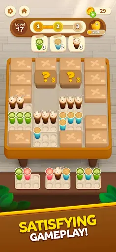 Скриншот 2 — Coffee Pack