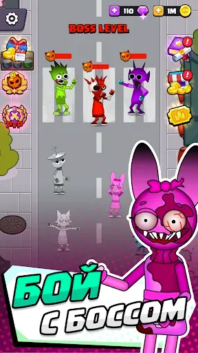 Скриншот 1 — Merge Busters: Spranky Beats