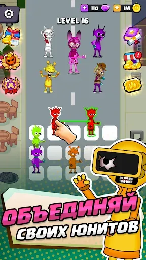 Скриншот 2 — Merge Busters: Spranky Beats