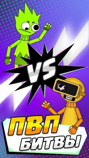 Скриншот 3 — Merge Busters: Spranky Beats