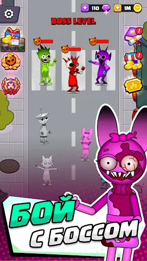 Скриншот 5 — Merge Busters: Spranky Beats