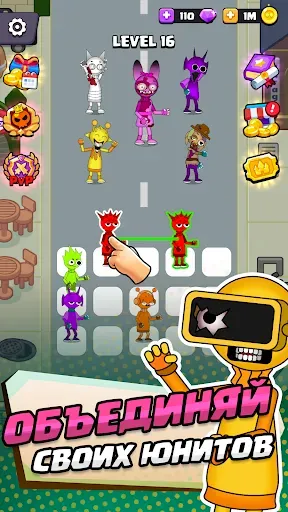 Скриншот 6 — Merge Busters: Spranky Beats