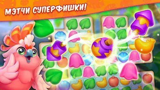Скриншот 6 — Tropicmania: три в ряд, алмазы